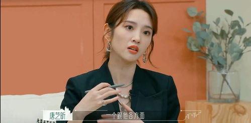 娱乐八卦吃瓜视频大全,吃瓜视频大全，带你领略明星幕后故事