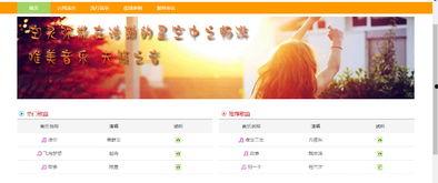 中娱乐文网,揭秘娱乐圈幕后故事，带你走进明星真实生活