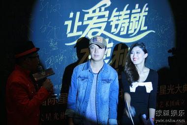 北京众星娱乐